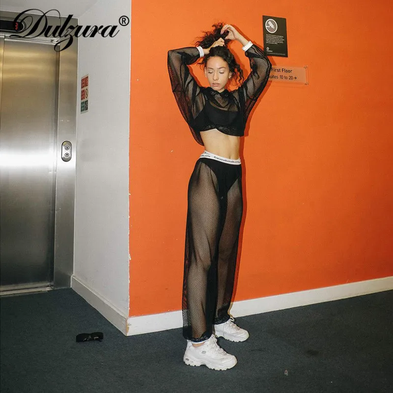 Dulzura комплект из двух предметов с фактурой в виде рыбной сети открытые пикантные