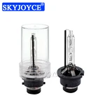 SKYJOYCE 2 шт. супер видение 3800LM D2S ксеноновая HID-лампа лампы 35 Вт Aozoom D2S D4S 5600K оригинальная Автомобильные фары для Toyota Lexus