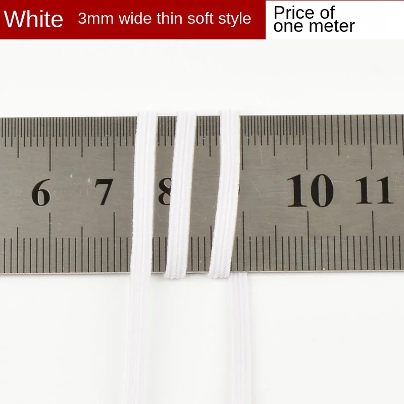 Эластичная лента 1 ярд 3 мм эластичная канатная Резиновая ручная работа швейные
