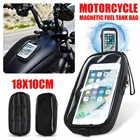 Магнитная сумка для бака мотоцикла, сумка для бензобака, водоотталкивающая сумка для телефона, чехол для масляного бака для мотоцикла