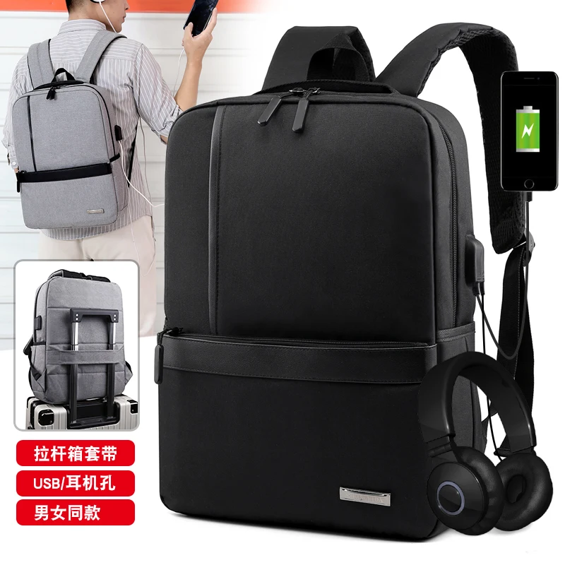 PUIMENTIUA Laptop Backpack Men Office Work Business Bag Unisex Black Ultralight Thin Multifuncational BackPack | Багаж и сумки