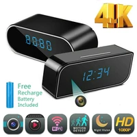 4k wireless wifi mini clock camera oculta alarm camcorder watch 1080p ip security night vision motion detect remote monitor cam