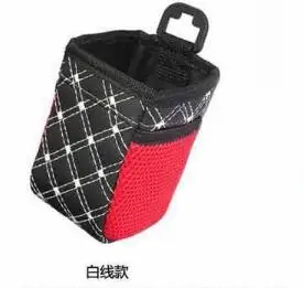 Дорожный автомобильный ящик для хранения воздуха мобильный телефон карманный