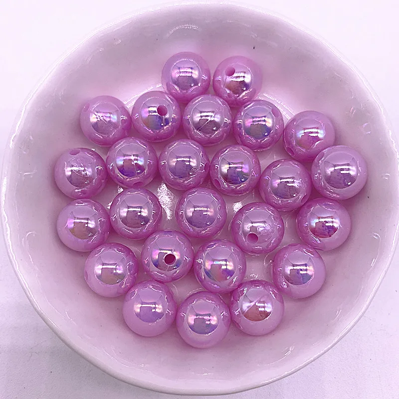 Цветные круглые акриловые бусины