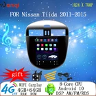 Вертикальный мультимедийный радиоплеер 9,7 дюймов в стиле Tesla, Android 10, навигация для Nissan Tiida 2011-2015, вертикальный экран GPS