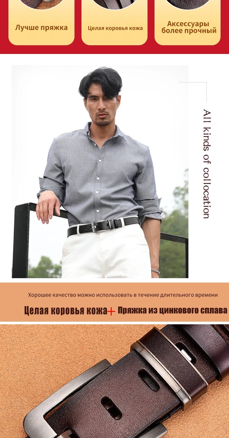 NO. ONEPAUL мужской классический ретро панк кожаный брендовый ремень мужские Модные джинсы с подростковой студенческой пряжкой из сплава