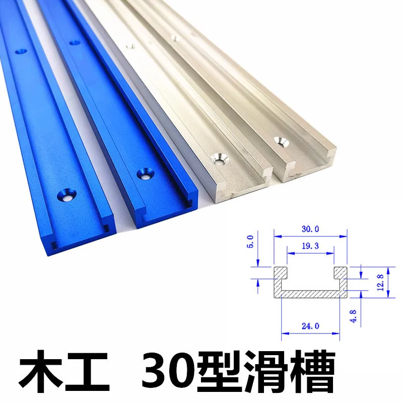 

Chute Aluminium Alloy T-tracks Model 30 T Slot and Standard Miter Track Stop Woodworking Tool for Workbench Router Table