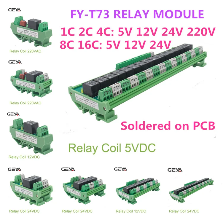 GEYA 4-Канальный Релейный Модуль 1 SPDT DIN рейка крепление 12V 24V DC/AC Интерфейс триггерный релейный модуль