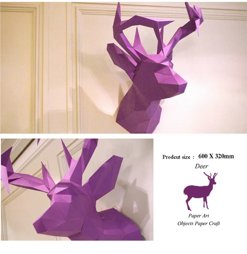 DIY бумажная качественная модель ручная трехмерная Бумажная 3D пазл Детские