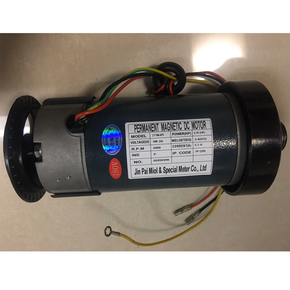 1 шт. 0.75HP 180V 3.2A мотор беговой дорожки универсальный двигатель постоянного