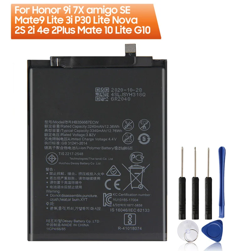 

Replacement Battery HB356687ECW For Huawei P30 Lite Nova 2 Plus 2S 2i 4e Mate 10 Lite G10 Honor 9i7X Mate SE 9 Lite 3i 9i 8.7