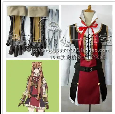 

The Rising of the Shield Hero Raphtalia Cosplay Costume