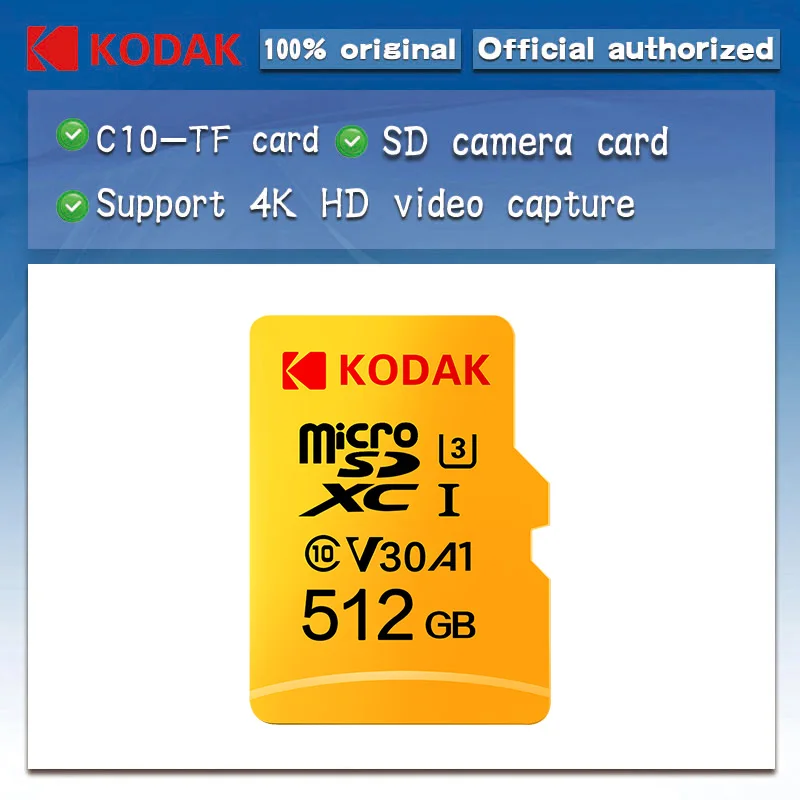 Оригинальная карта памяти Kodak 512GB Micro SD class 10 U3 4K высокоскоростная cartao de memoria 512gb mecard