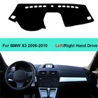 BMW X3 2006 2007 2008 2009 2010 LHD RHD 2 слоя приборной панели автомобиля ковровые покрытия, накидка для ношения на улице, ковер Dashmat козырек от солнца Коврик Анти-УФ
