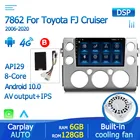Автомобильный радиоприемник на Android 10,0 для Toyota FJ Cruiser J15 2006-2020 GPS 2 Din Автомобильная аудиосистема стерео плеер 4G LTE с рамкой регистратора
