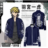 2022 new tokyo avengers jacket cosplay yugong yihu long sleeve coat teen unisex autumn winter hip hop cool outerwear streetwear
