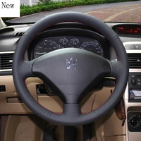for peugeot 308 307 508 207 206 408 3008 customized hand stitched leather car steering wheel cover set interior car accessories