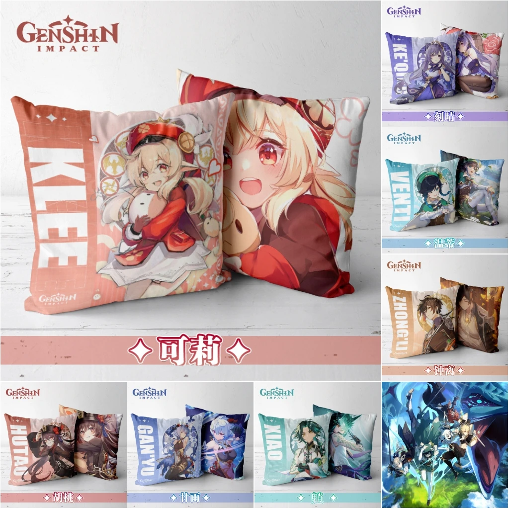 

Genshin Impact Cosplay Adult Unisex Cushion Two-sided printing Pillows Core Sofa Soft Pillow Cushion Cushion Christmas Gifts