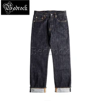 14oz loose wide straight leg jeans for men amekaji high waist indigo one washed blue line raw denim selvedge primary color jeans