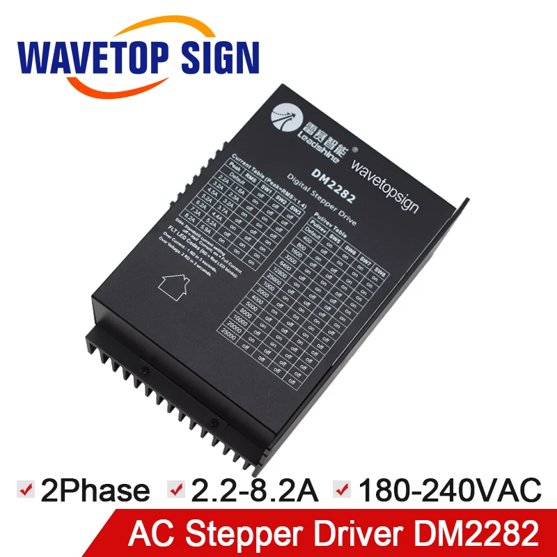 Leadshine DM2282 цифровой шаговый Драйвер для 2 фазы NEMA 34 и NEAM 42 Шаговый двигатель ток ~ 8.2A
