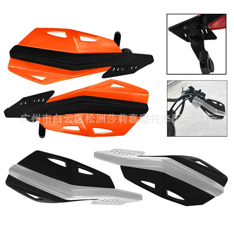 

Защитная накладка для мотоцикла barnd, аксессуары для мотоциклов kawasaki, honda, suzuki, benelli, vespa, yamaha