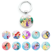 disney fairy tale princesses ariel snow white bag car key chain ring pendant glass cabochon keychains kids creative gifts dsy414