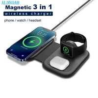 new 3 in1 dual magnetic wireless charger for iphone 13 12 11 xs xr x 8 charger 15w fast charging for airpods watch %d0%b1%d0%b5%d1%81%d0%bf%d1%80%d0%be%d0%b2%d0%be%d0%b4%d0%bd%d0%b0%d1%8f