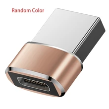 2 шт./упаковка адаптер конвертер для портов USB C 3 1 Type Мама 0 A