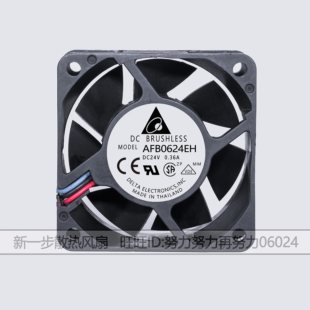 Охлаждающий вентилятор для сервера Delta Electronics AFB0624EH 4J44 DC 24V 0.36A 60x60x25 мм | Компьютеры