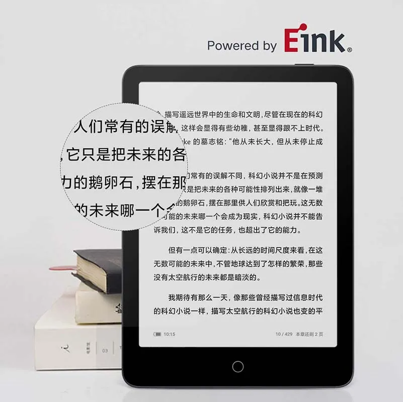 Xiaomi электронная книга MiReader HD сенсорный экран 6/7.8 дюймов E ink планшет Электронная
