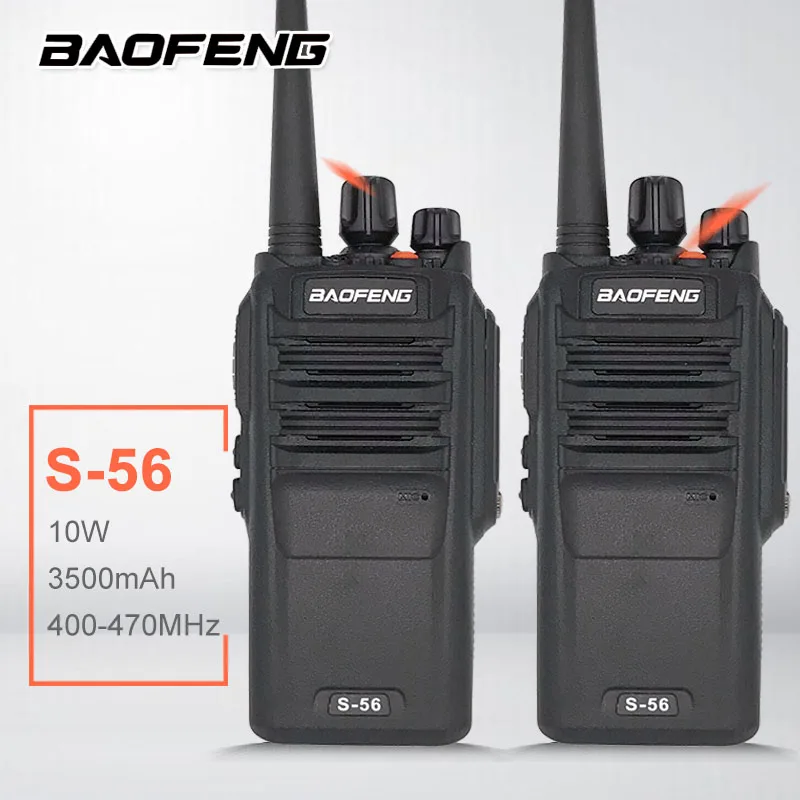 Рация BAOFENG S 56 водонепроницаемая высокая мощность 10 Вт рация двусторонняя