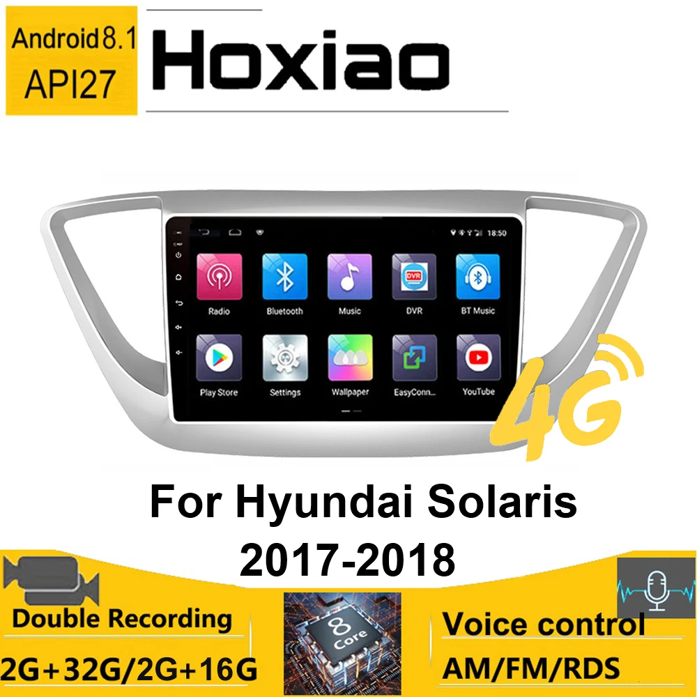 Автомагнитола 2 Din для Hyundai Solaris Verna 8 1 2017 AM RDS мультимедийный аудиоплеер + 16 ГБ 32 Android