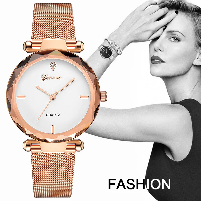 Женские Аналоговые кварцевые часы с сетчатым браслетом из нержавеющей
