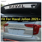 Стосветильник-сигнал с высоким расположением для задней двери багажника, крышка багажника для Haval Jolion 2021 2022, аксессуары из нержавеющей стали