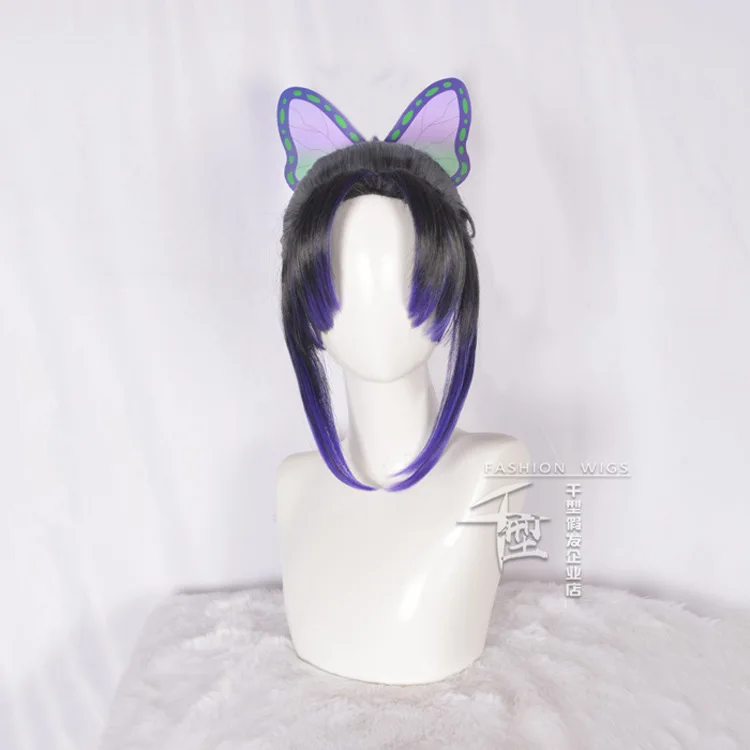 

Demon Slayer Kimetsu no Yaiba Kochou Shinobu Cosplay Costume Women Kimono Uniforms Halloween Carnaval Party costume Wig