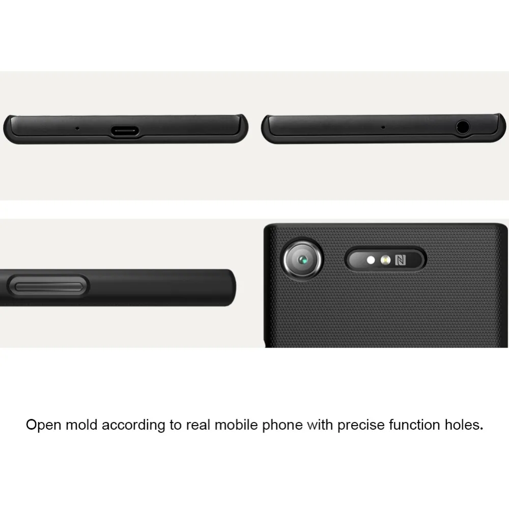Матовый чехол NILLKIN для Sony Xperia XZ1 жесткий накладка G8341 G8342|case for sony|case forcase sony xperia |