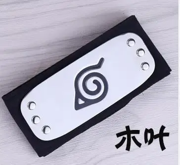 Ограниченная серия костюмированных костюмов Editio Naruto Akatsuki Uchiha Itachi, фланелевые пижамы для женщин и мужчин, теплые плотные комбинезоны для взрослых и детей - Цвет: Wood leaf tied headb