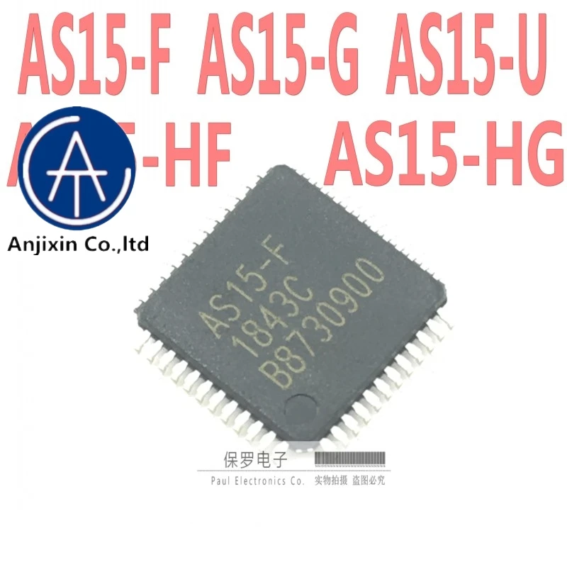 Hf hg