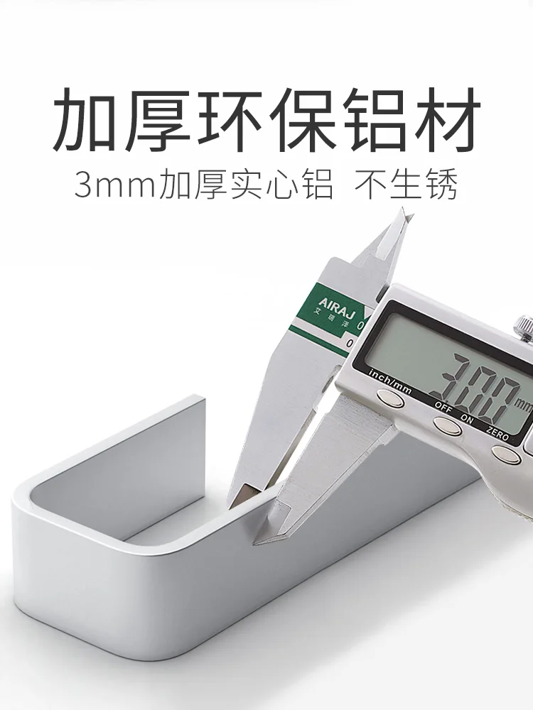 

Bathroom towel rack free perforated towel rack bathroom towel rack free perforated bathroom bathroom towel bar single rod