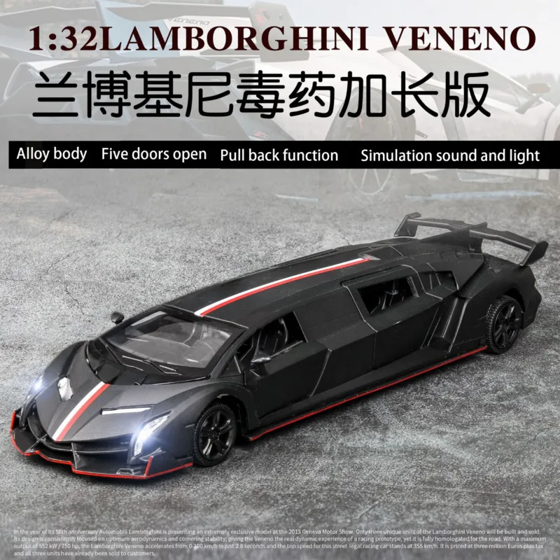 Хит продаж длинная версия Selling1/32 покрытие для машины яды сплав модель автомобиля