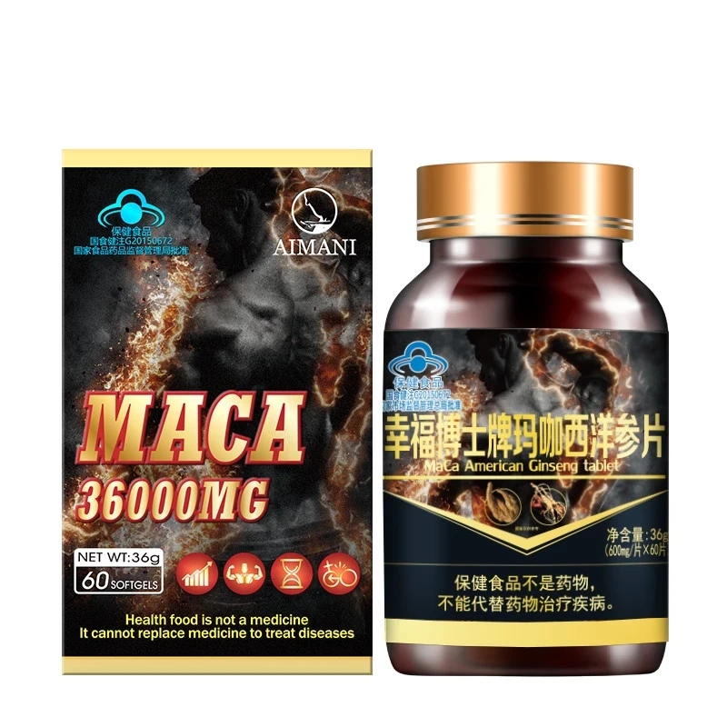 

New Men Maca Enhance Endurance relieve fatigue Supplement health care Pill Improve Function Capsule Oyster Ginseng Powder Extrac