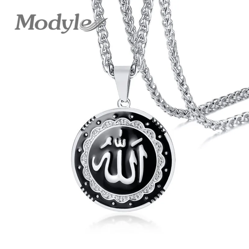 Modyle цвета: золотистый серебристый Цвет нержавеющая сталь арабский для мусульман