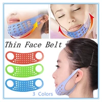 multifunctional professional women sleep silica gel mesh design breathable thin face bandage 3colors