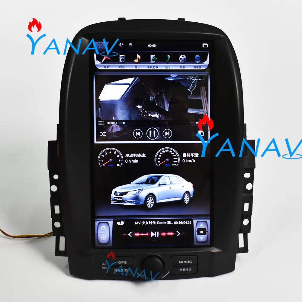 Dvdプレーヤー Baojun 630 オペルgpsナビゲーションhd Ips 10 4 縦画面車のビデオプレーヤーマルチメディア音楽ラジオcarpl 0 Off