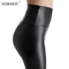 Леггинсы женские из искусственной кожи, с высокой талией, пуш-ап