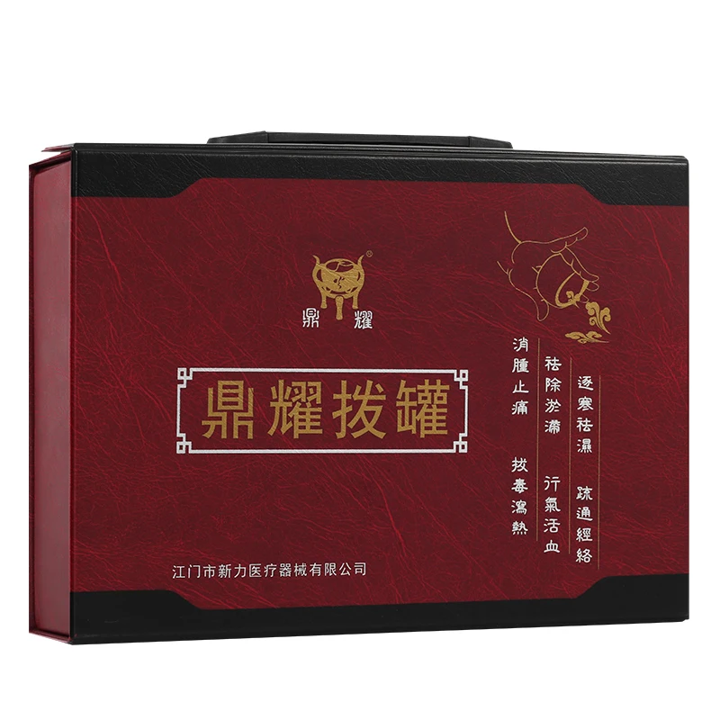 Набор вакуумных банок для иглоукалывания вакуумные банки массажа