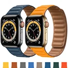 Ремешок силиконовыйкожаный для Apple Watch Band 40 мм 44 мм 42 мм 38 мм 42 мм 1:1, магнитный браслет для IWatch Series 6 5 4 3 SE