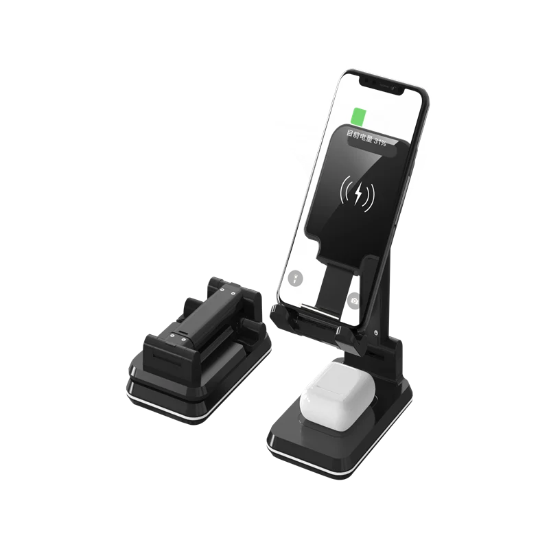 

Two-in-one wireless charger is suitable for iphone 12 telescopic folding lazy desktop mobile phone fast charging stand