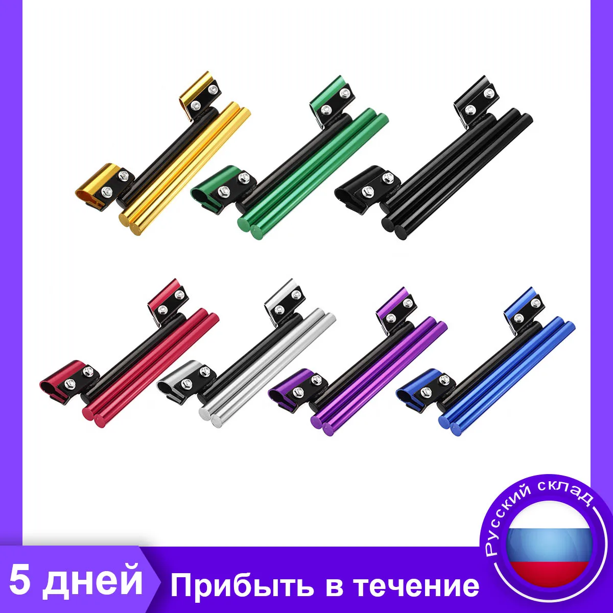 

Universal 7/8" 22mm Motorcycle Handlebar Adjustable Motocross Handle Bar Bike Scooter For Harley/Honda/Yamaha/Suzuki