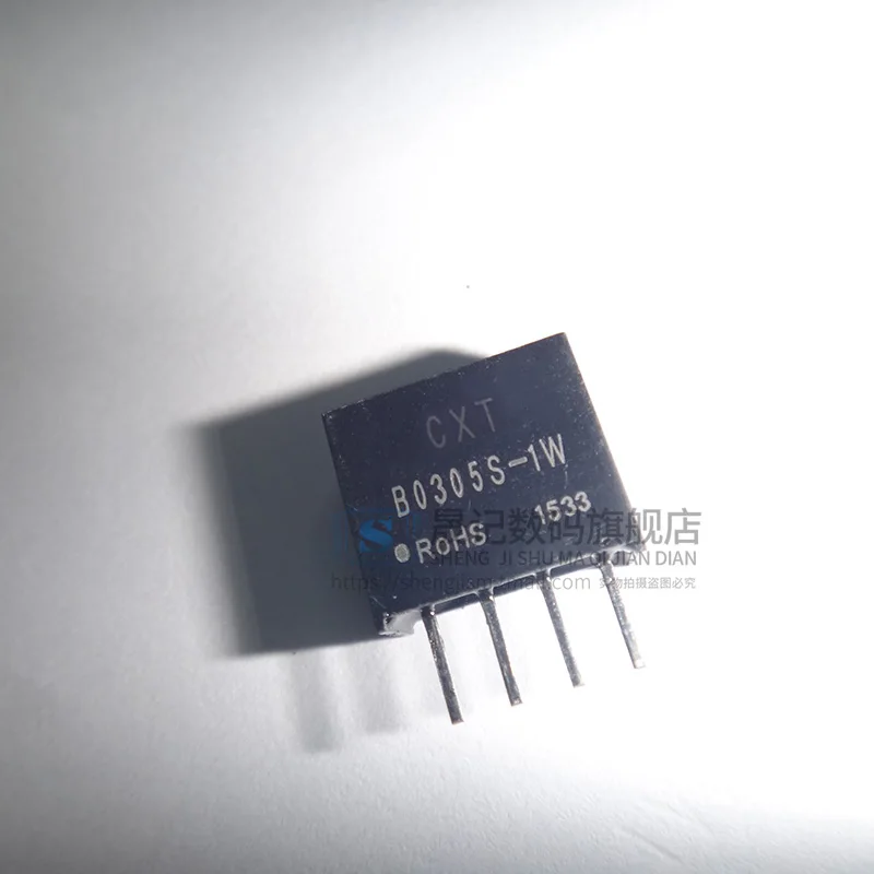 10 шт в упаковке новая DC-DC3.3V5V0.2A B0305S-1W | Обустройство дома
